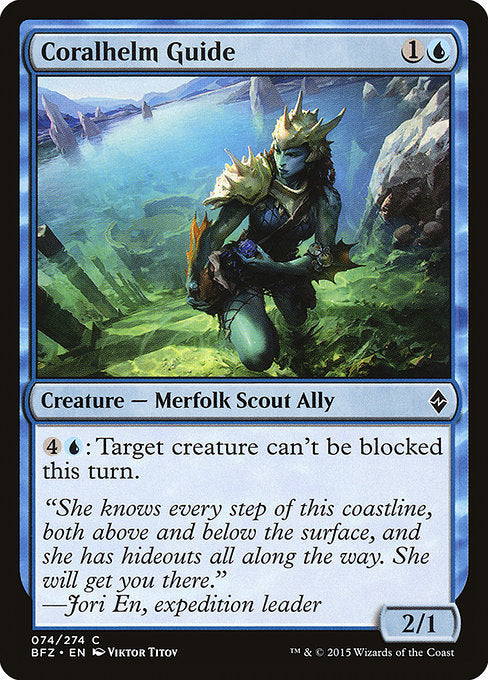 Coralhelm Guide front