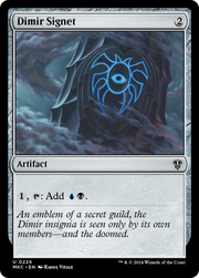 Dimir Signet (MKC) 226 - WZRD TCG