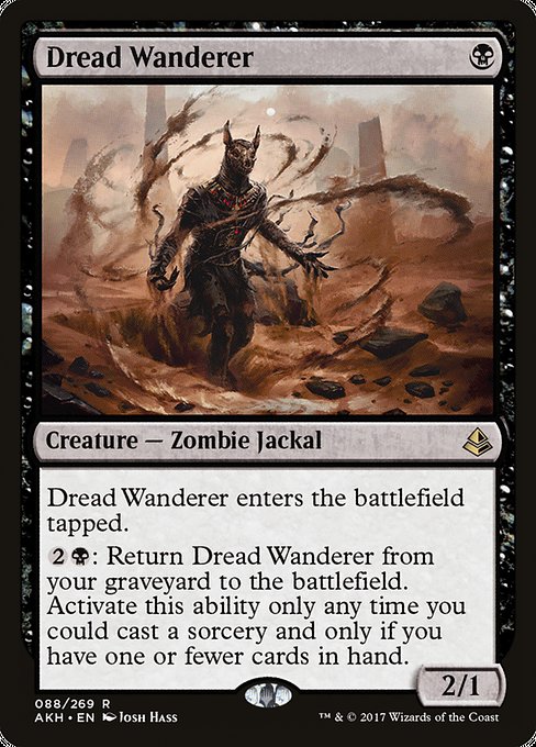 Dread Wanderer front