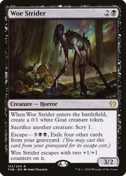 Woe Strider front