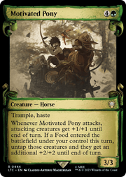 Motivated Pony (LTC) 444