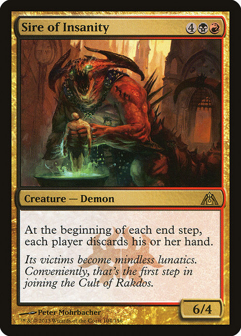 Sire of Insanity front