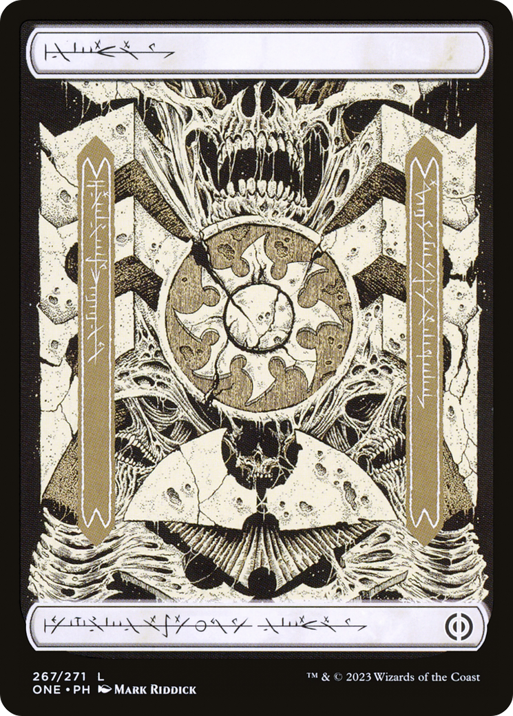 Plains (ONE) 267 - WZRD TCG