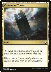 Command Tower (C20) 264