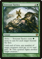 Setessan Tactics front