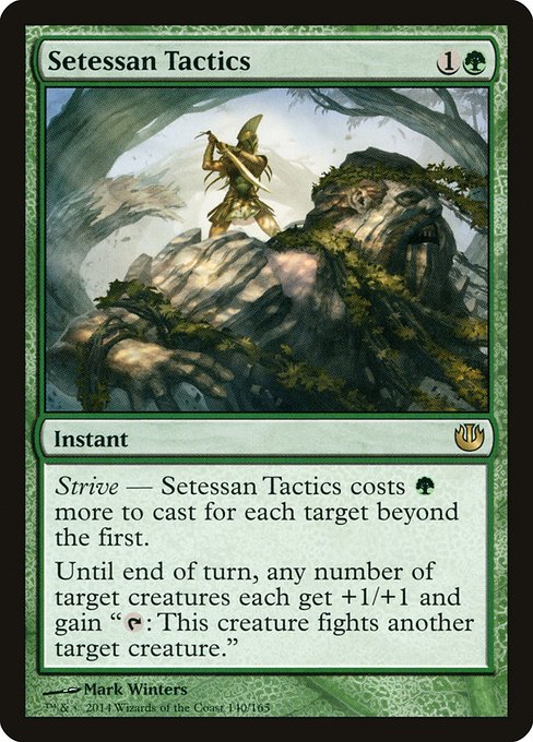 Setessan Tactics front