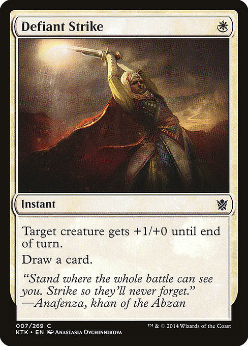 Defiant Strike front