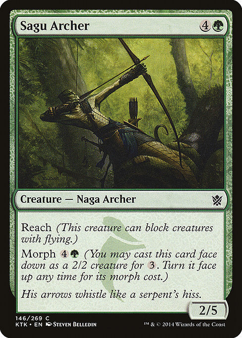 Sagu Archer front
