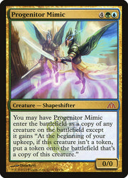 Progenitor Mimic front