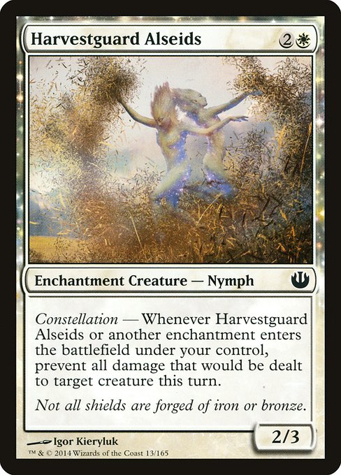 Harvestguard Alseids front