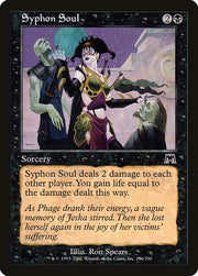 Syphon Soul front