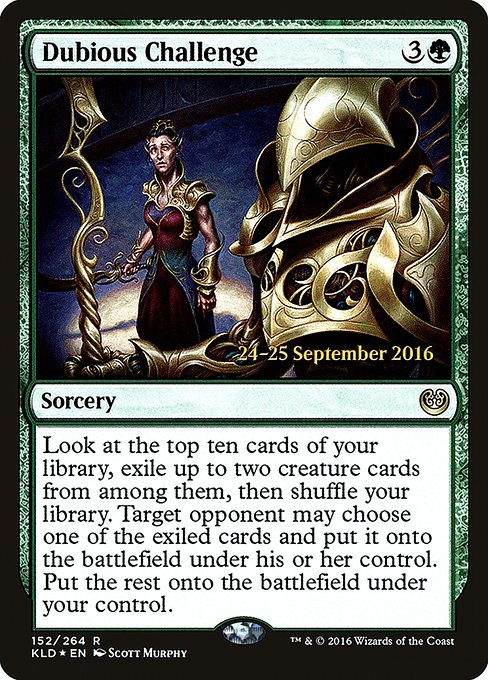 Dubious Challenge front