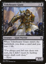 Tithebearer Giant (WAR) 107 - WZRD TCG