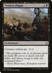 Virulent Plague (DTK) 125 - WZRD TCG