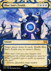 Blue Sun's Zenith (STA) 12