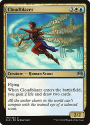 Cloudblazer front