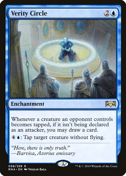 Verity Circle front