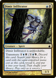 Dimir Infiltrator (RAV) 203