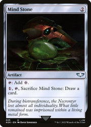 Mind Stone front