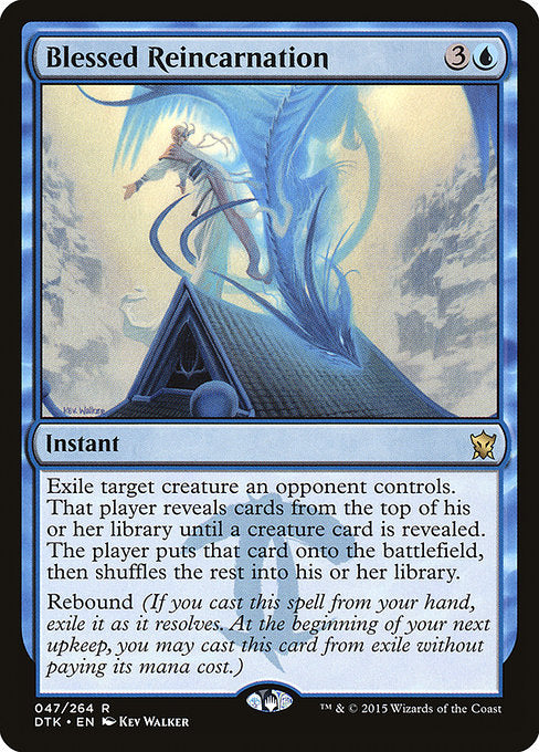 Blessed Reincarnation front
