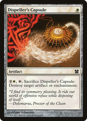 Dispeller's Capsule (MMA) 12