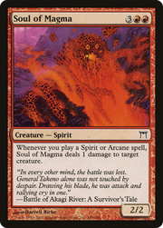 Soul of Magma (CHK) 189 - WZRD TCG