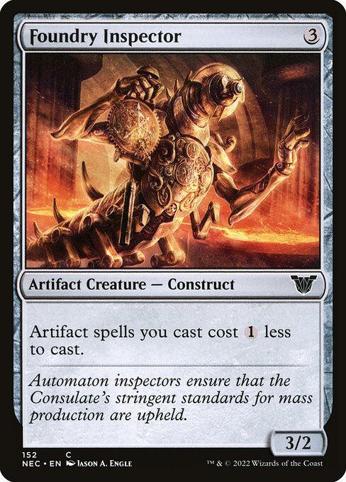 Foundry Inspector front