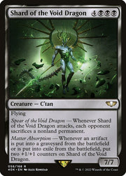 Shard of the Void Dragon front