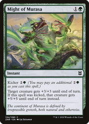 Might of Murasa front
