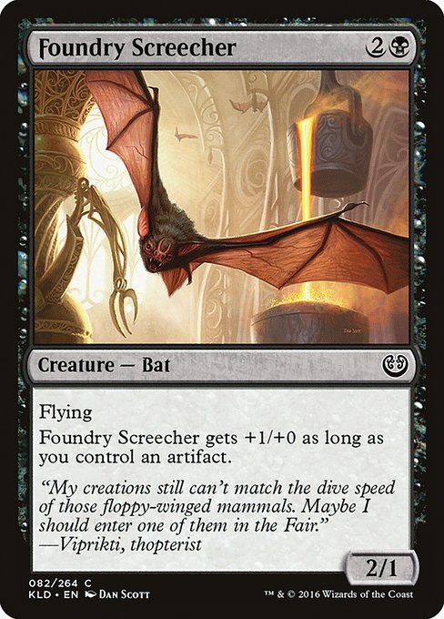 Foundry Screecher front