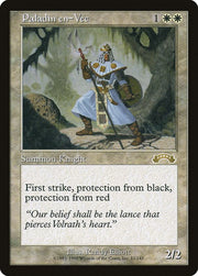 Paladin en-Vec, EXO, 12, NM