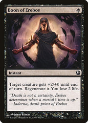 Boon of Erebos front