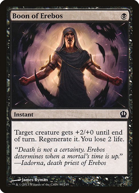 Boon of Erebos front