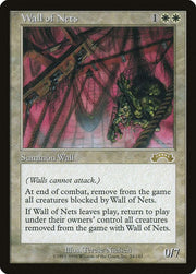 Wall of Nets, EXO, 24, NM