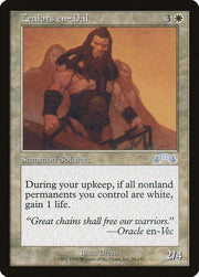 Zealots en-Dal, EXO, 26, NM