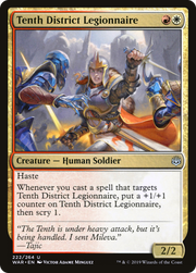 Tenth District Legionnaire (WAR) 222 - WZRD TCG