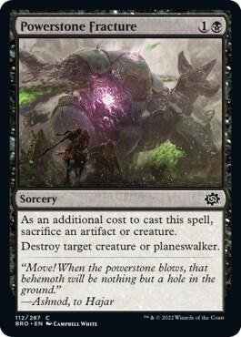 Powerstone Fracture, BRO, 112, NM