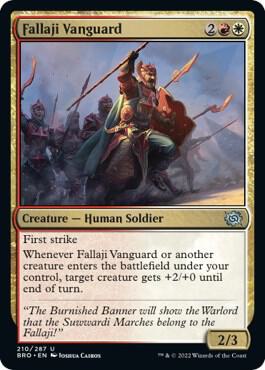 Fallaji Vanguard, BRO, 210, NM