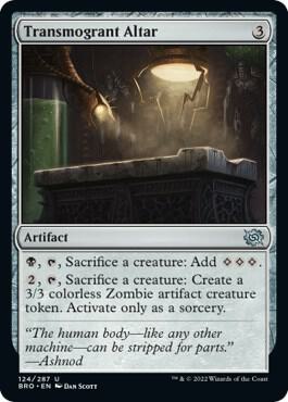 Transmogrant Altar, BRO, 124, NM, Foil