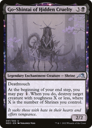 Go-Shintai of Hidden Cruelty (NEO) 97