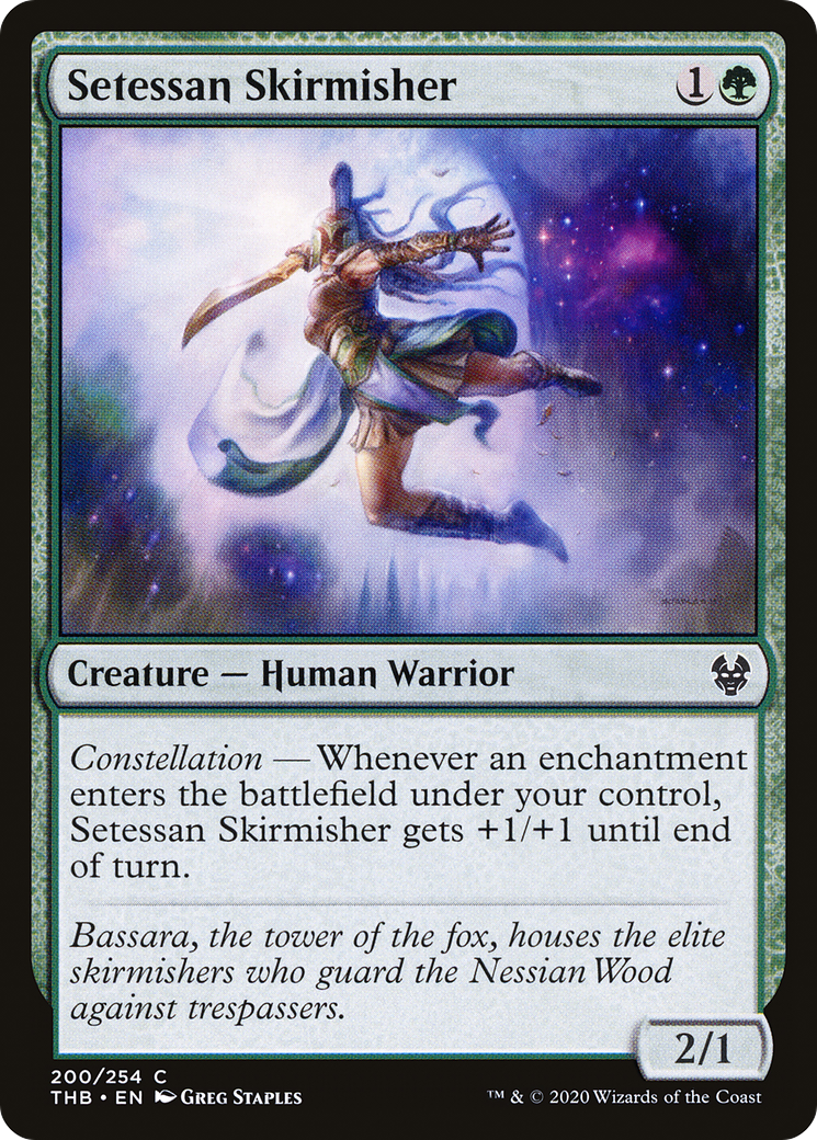 Setessan Skirmisher (THB) 200 - WZRD TCG