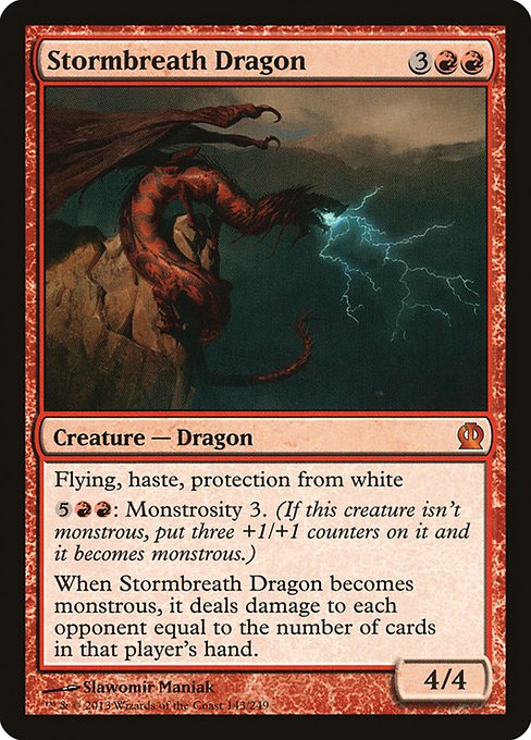 Stormbreath Dragon front