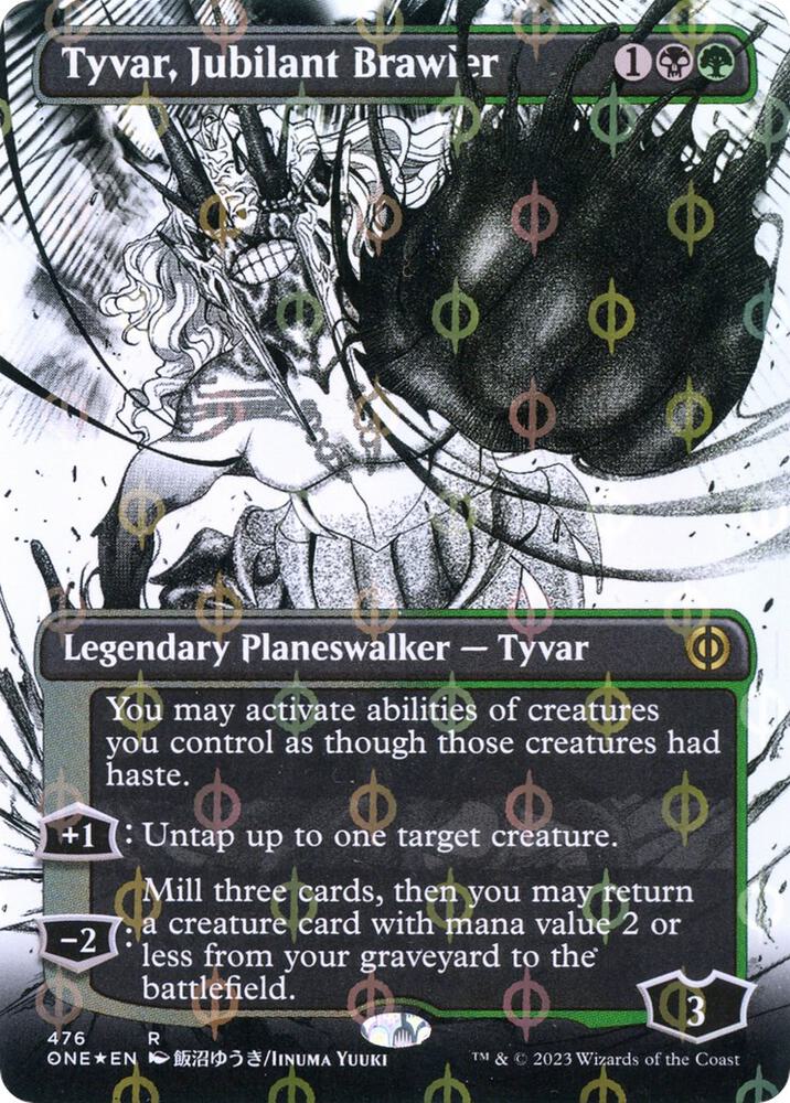 Tyvar, Jubilant Brawler (Borderless) (Step-and-Compleat Foil),, 476, Near Mint,