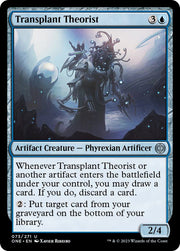 Transplant Theorist, ONE, 73, LP