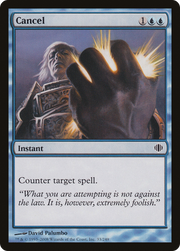 Cancel (ALA) 33