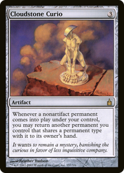 Cloudstone Curio (RAV) 257