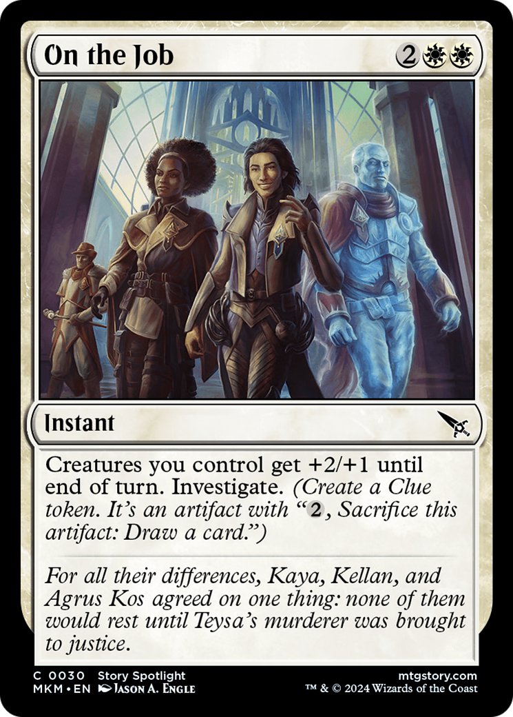 On the Job (MKM) 30 - WZRD TCG