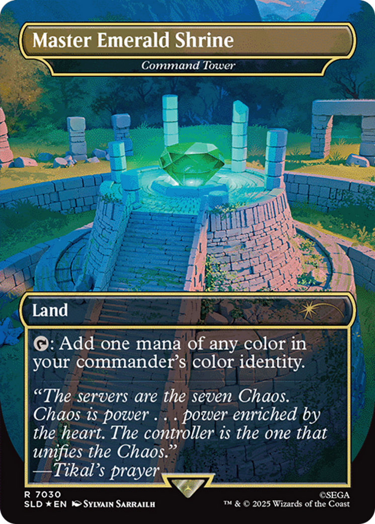 Command Tower (SLD) 7030