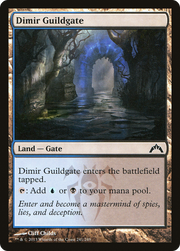 Dimir Guildgate (GTC) 241 - WZRD TCG