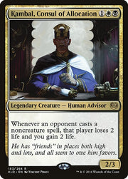 Kambal, Consul of Allocation front